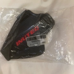 【新品、未使用】シフトガード【サムコス】の画像