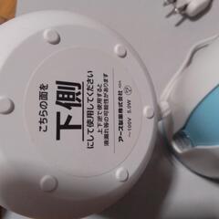     アースノーマット&アースダニよけ剤譲りますの画像