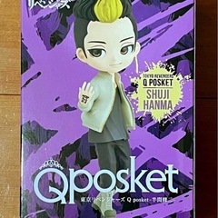 ☆新品未開封☆東京リベンジャーズ  半間修二 Qposket フィギュア Aカラーの画像
