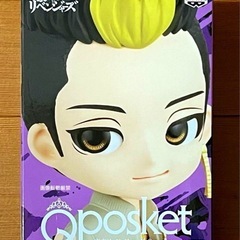 ☆新品未開封☆東京リベンジャーズ  半間修二 Qposket フ...