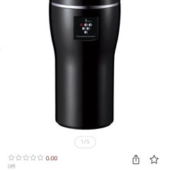 SHARP プラズマクラスターイオン発生器 車載タイプ 