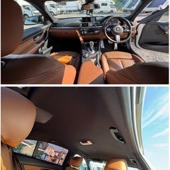 F30_BMW 320d Mスポーツ スタイルエッジ_車検令和9年6月までの画像