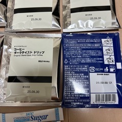 無印良品　ドリップコーヒーの画像