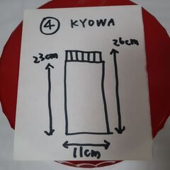 果実酒　梅酒　ガラス瓶④2Lの画像