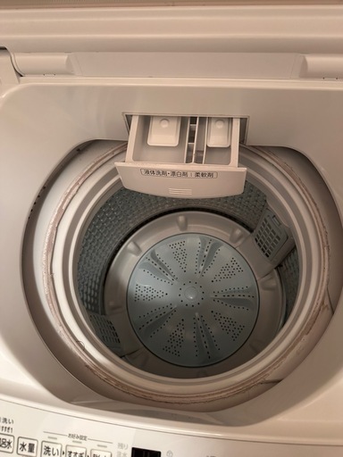 AQUA 洗濯機7.0kg【21日までに取りに来れる方】