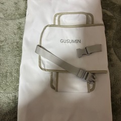 グッスミン　寝返り防止の画像