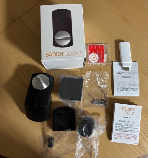 玄関スマートロックsadiot lock2 ➕ハブ