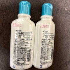 キュレル　ローション　新品未開封の画像