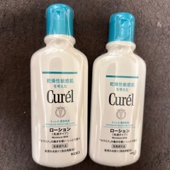 キュレル　ローション　新品未開封