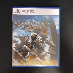 PS5　モンスターハンターワイルズ