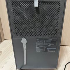 除湿機　YAMAZEN EDC-H60の画像