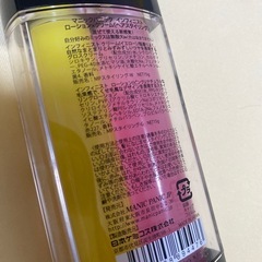 新品   スタイリング剤の画像