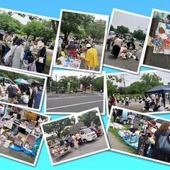 7/26(土)『暑さを乗り切る!プチプラ 「元気」フリマ』車出店...