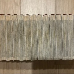 新　幸せの時間　全巻セットの画像