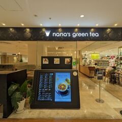 7月15日(火)18:30-≪アミュプラザ小倉≫ *nana's...