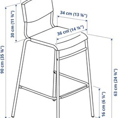 IKEA ハイチェア　ブラックの画像