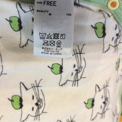サイズ50-60 2wayオール　コンビ肌着　マーキーズの画像