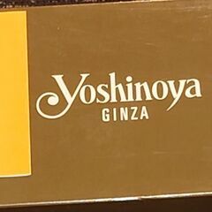 【引取限定】YoshinoyaとGOLFパンプス、お譲りしますの画像