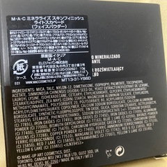 M・A・C 商品の画像