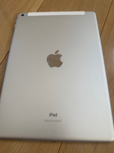 他のサイトでも出品中！早い者勝ち！今週まで。iPad第9世代 256GB