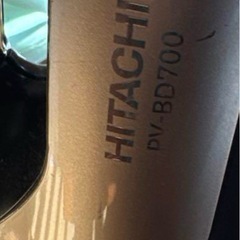HITACHIコードレス掃除機の画像