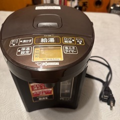 象印 　電気ポット　湯沸し器　2.2L