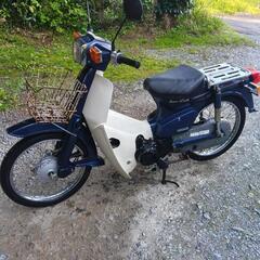 ホンダスーパーカブ５０カスタムFI