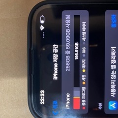 iphone 15 pro maxの画像
