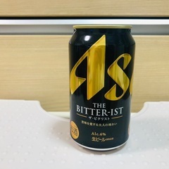 【無料可能】お酒・ビタリスト