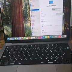 mac pro 14の画像