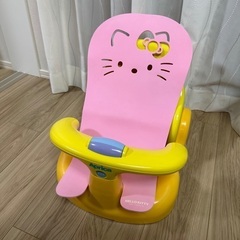 ★日時限定★アップリカ　バスチェア（ハローキティのマット付き）の画像