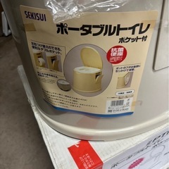 ポータブルトイレ未使用！の画像