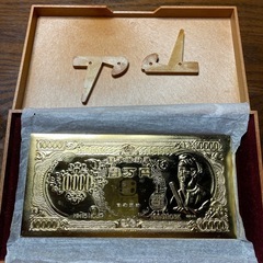 【希少】黄金壱万円札 24KGP 聖徳太子　金　縁起物の画像
