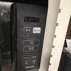 【値下げ！】電子レンジ　山善　YAMAZEN 2023年式の画像