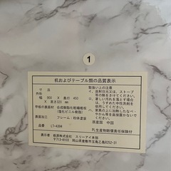 大理石柄テーブル【傷あり】の画像