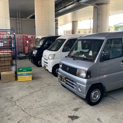 【急募ラスト3名】【地域最高歩合で高収入！即現金化】【スポットOK・エリア選択OK】 の画像