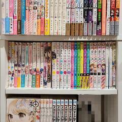 漫画まとめ売り 69巻