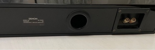 DENON 型番：SC-C55SG
