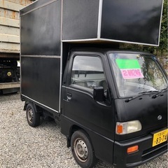 キッチンカー