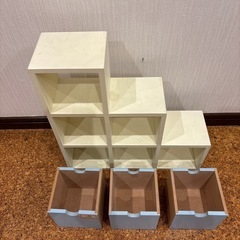 小物入れ　棚　インテリアの画像