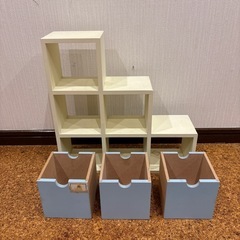 小物入れ　棚　インテリア