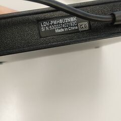 Logitec 外付け ポータブルDVDドライブの画像