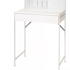 ドレッサー ikeaの中古が安い！激安で譲ります・無料であげます