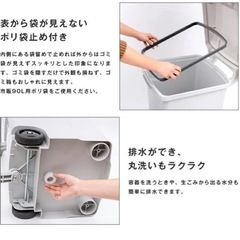 《美品》ゴミ箱　屋外　屋内　ブラウン　おしゃれ　海外　《値下げしました》ロック 90L ブラウン 開閉簡単 A6728の画像