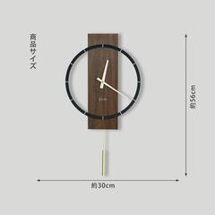 大特価❕新品！モダン インテリア 木製 振り子 静音 壁掛け時計 電池式 軽量の画像