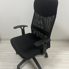オフィスチェア