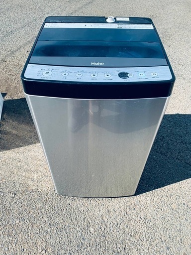 レビュー高評価商品 Haier 横浜の (エコリッチストア) JW-XP2C55E 全自動電気洗濯機 洗濯機