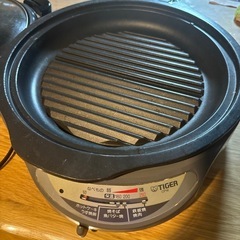 TIGER  ホットプレート　焼肉プレート