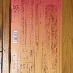 meemo(ミーモ)の画像