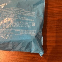 ハッピーセット　トミカ　ホイールローダ　新品未開封の画像
